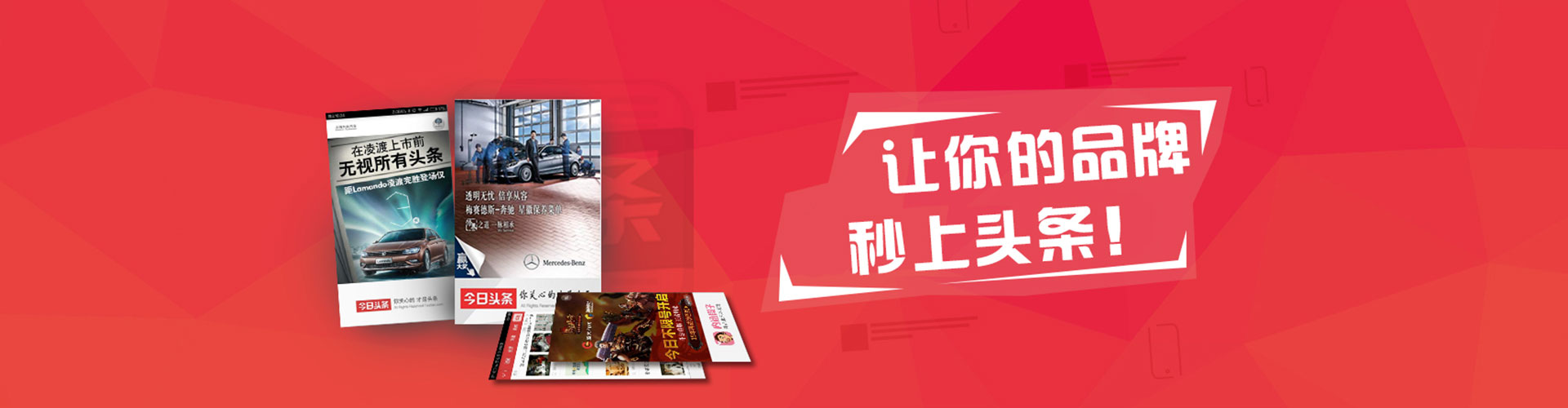 鹿泉推广开户