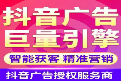 小红书信息流营销：如何实现跨界合作共赢